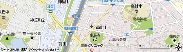 愛知県名古屋市名東区高針1丁目周辺の地図