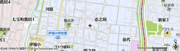 愛知県あま市七宝町伊福壱之割34周辺の地図