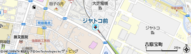 ジヤトコ前駅周辺の地図