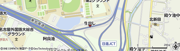 愛知県日進市北新町生出し周辺の地図