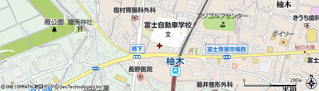 カーケア・スタジオ　富士・柚木店周辺の地図