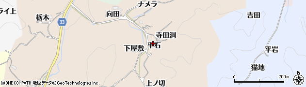愛知県豊田市東中山町平石周辺の地図