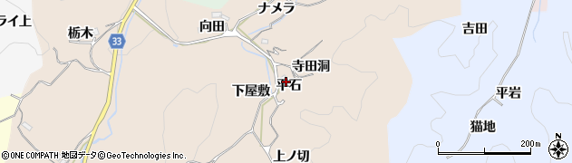 愛知県豊田市東中山町（平石）周辺の地図