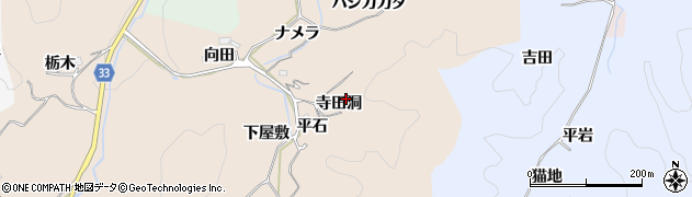 愛知県豊田市東中山町寺田洞周辺の地図