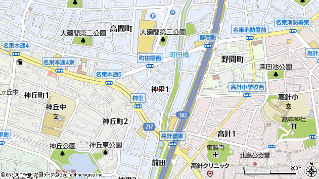 〒465-0082 愛知県名古屋市名東区神里の地図