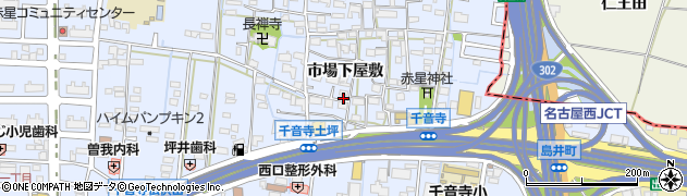 愛知県名古屋市中川区富田町大字千音寺市場下屋敷3853周辺の地図