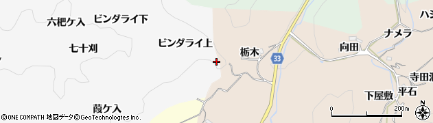 愛知県豊田市中立町ビンダライ上周辺の地図