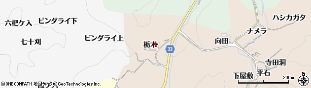愛知県豊田市東中山町栃木周辺の地図