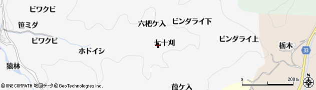 愛知県豊田市中立町（七十刈）周辺の地図