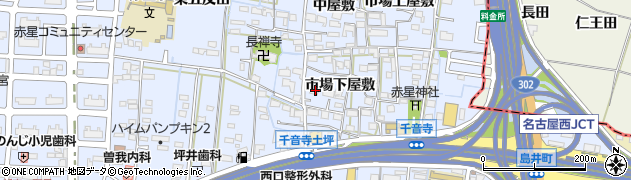 愛知県名古屋市中川区富田町大字千音寺市場下屋敷3857周辺の地図