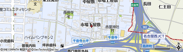 愛知県名古屋市中川区富田町大字千音寺市場下屋敷周辺の地図