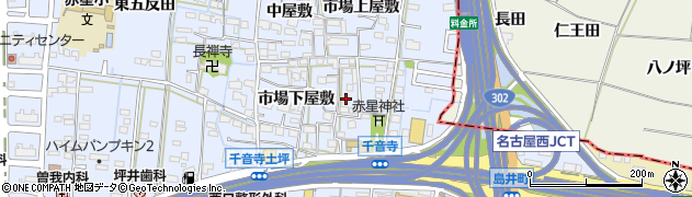 愛知県名古屋市中川区富田町大字千音寺赤星裏4543周辺の地図