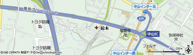 愛知県豊田市西中山町（椋木）周辺の地図