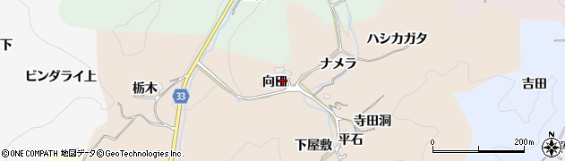愛知県豊田市東中山町（向田）周辺の地図