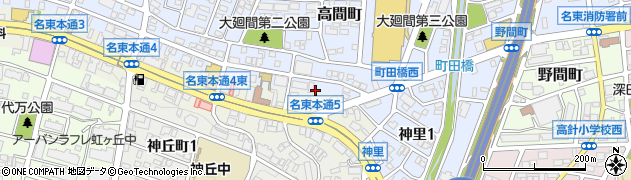 愛知県名古屋市名東区高間町139周辺の地図