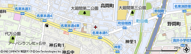 愛知県名古屋市名東区高間町137周辺の地図