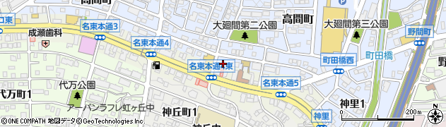 愛知県名古屋市名東区高間町132周辺の地図