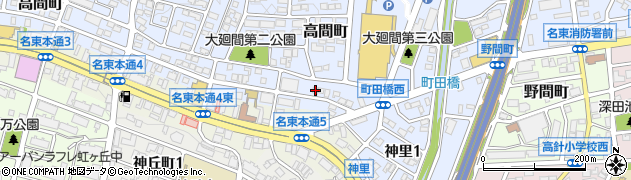 愛知県名古屋市名東区高間町153周辺の地図
