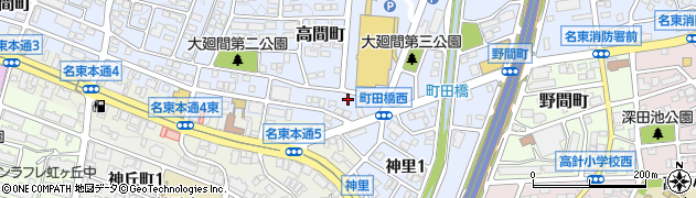 愛知県名古屋市名東区高間町167周辺の地図