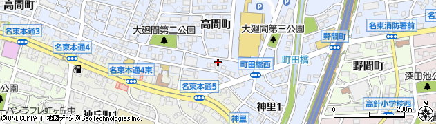 愛知県名古屋市名東区高間町162周辺の地図
