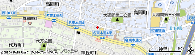 愛知県名古屋市名東区高間町97周辺の地図
