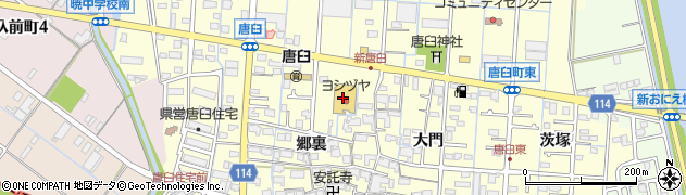 ヨシヅヤＹストア唐臼店周辺の地図