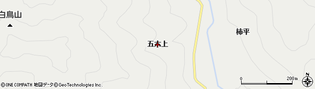 愛知県設楽町（北設楽郡）津具（五六上）周辺の地図