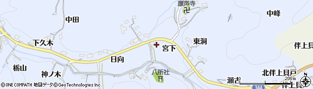 愛知県豊田市久木町（宮下）周辺の地図