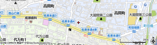 愛知県名古屋市名東区高間町86周辺の地図