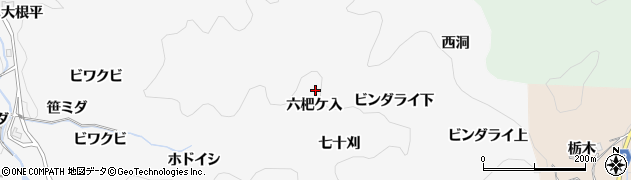 愛知県豊田市中立町（六杷ケ入）周辺の地図