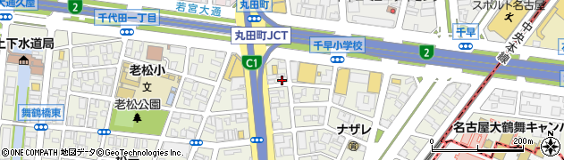 名古屋古書籍商業協同組合周辺の地図