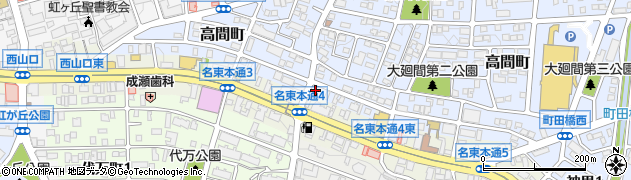 愛知県名古屋市名東区高間町81周辺の地図