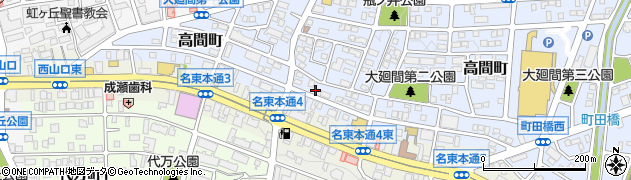 愛知県名古屋市名東区高間町84周辺の地図