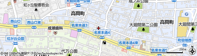 愛知県名古屋市名東区高間町53周辺の地図