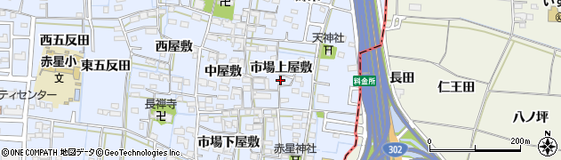 愛知県名古屋市中川区富田町大字千音寺市場上屋敷周辺の地図