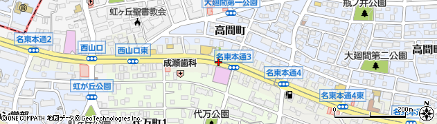 愛知県名古屋市名東区名東本通周辺の地図