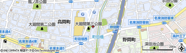 愛知県名古屋市名東区高間町201周辺の地図