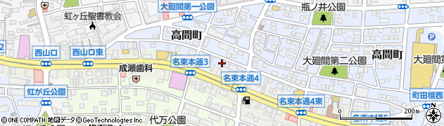 愛知県名古屋市名東区高間町51周辺の地図