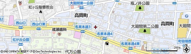 愛知県名古屋市名東区高間町50周辺の地図