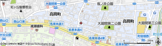 愛知県名古屋市名東区高間町79周辺の地図