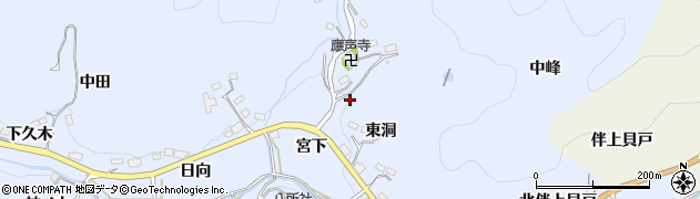 愛知県豊田市久木町（東洞）周辺の地図