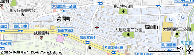 愛知県名古屋市名東区高間町274周辺の地図
