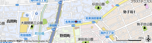愛知県名古屋市名東区陸前町3402周辺の地図