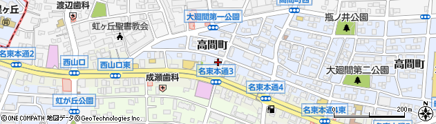 愛知県名古屋市名東区高間町43周辺の地図