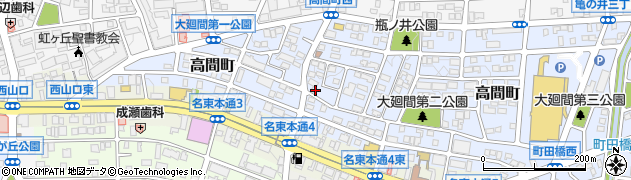 愛知県名古屋市名東区高間町273周辺の地図