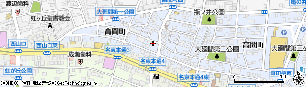 愛知県名古屋市名東区高間町57周辺の地図