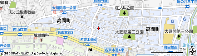 愛知県名古屋市名東区高間町275周辺の地図