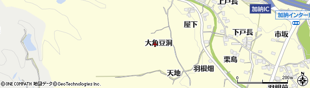 愛知県豊田市加納町（大角豆洞）周辺の地図