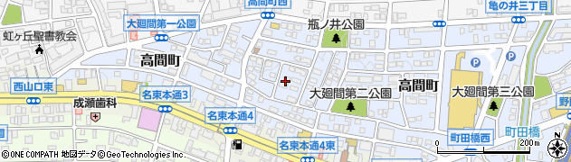 愛知県名古屋市名東区高間町291周辺の地図