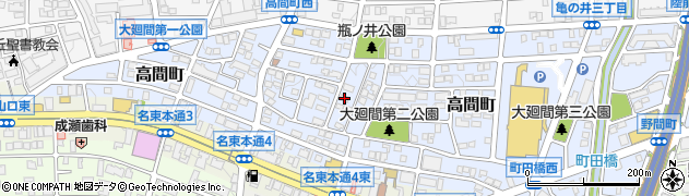 愛知県名古屋市名東区高間町343周辺の地図